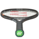 Yonex EZONE 98 v8 Tennis Racket [Frame Only] - Espresso Brown - thumbnail image 5