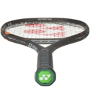 Yonex EZONE 98L v8 Tennis Racket [Frame Only] - Espresso Brown - thumbnail image 5