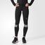 Adidas Womens Response Long Tights - Black/White - thumbnail image 3
