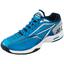 Yonex Mens Aerus All-Court Tennis Shoes - Blue - thumbnail image 1