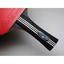 Adidas Tour Carbon Table Tennis Bat - thumbnail image 5