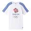 Adidas Boys Team GB Basic Logo Tee - White - thumbnail image 1