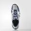 Adidas Mens Barricade Novak Pro Tennis Shoes - White - thumbnail image 2
