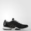 Adidas Womens SMC Barricade 2016 Tennis Shoes - Black - thumbnail image 1