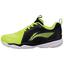 Li-Ning Mens Ranger TD Badminton Shoes - Green/Black - thumbnail image 1