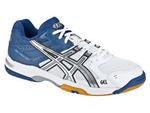 Asics Mens GEL Rocket 6 Indoor Court Shoes - White/Lightning/Dark-Blue - thumbnail image 1