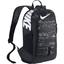 Nike Alpha Adapt Rise Print Kids Backpack - Black - thumbnail image 4