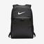 Nike Brasilia Backpack - Black - thumbnail image 1