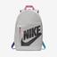 Nike Kids Elemental Backpack - Grey - thumbnail image 1