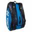 Yonex Thermal 12 Racket Bag - Fine Blue - thumbnail image 3