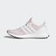 Adidas Mens Ultra Boost Running Shoes - White/Scarlet - thumbnail image 6