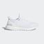 Adidas Mens Ultra Boost Clima Running Shoes - White - thumbnail image 1