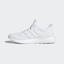 Adidas Mens Ultra Boost Clima Running Shoes - White - thumbnail image 6