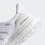Adidas Mens Ultra Boost Clima Running Shoes - White - thumbnail image 9
