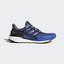 Adidas Mens Energy Boost Running Shoes - Raw/Steel - thumbnail image 1