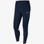 Nike Mens Dri-FIT Academy Pants - Obsidian - thumbnail image 1