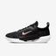 Nike Womens Zoom NXT Tennis Shoes - Black/Metallic Red Bronze - thumbnail image 1
