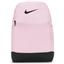 Nike Brasilia 9.5 Backpack - Light Pink - thumbnail image 1