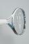 Dunlop Force 105 Tennis Racket - thumbnail image 4