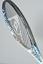 Dunlop Force 105 Tennis Racket - thumbnail image 5