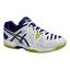 Asics Mens GEL-Dedicate 4 Clay Court Tennis Shoes - White/Navy/Lime Green - thumbnail image 1