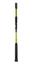 Yonex EZONE Ai 98 Tennis Racket  - thumbnail image 2