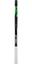 Yonex EZONE 108 Tennis Racket - thumbnail image 2