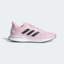 Adidas Womens Supernova Running Shoes - Fresh Candy - thumbnail image 1