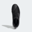 Adidas Mens GameCourt Tennis Shoes - Core Black - thumbnail image 3