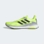 Adidas Mens Solar Boost 3 Running Shoes - Solar Yellow - thumbnail image 6