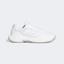Adidas Womens GameCourt 2.0 Tennis Shoes - Cloud White