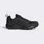 Adidas Mens Tracerocker 2.0 GTX Trail Running Shoes - Core Black - thumbnail image 1