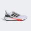 Adidas Mens EQ21 Running Shoes - Cloud White - thumbnail image 1