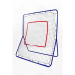Hurley Master Rebound Spare Net