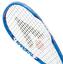 Karakal BX-130 GEL Squash Racket - thumbnail image 4