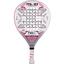 NOX ML10 Pro Cup Ultra Light Silver Padel Racket - thumbnail image 1