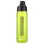 Nike Hydro Flow Just Do It Water Bottle - Volt - thumbnail image 2