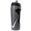 Nike Hyperfuel 510ml Water Bottle (Choose Colour) - thumbnail image 1