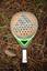 Adidas Green Padel Racket - thumbnail image 5