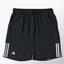 Adidas Mens Response Shorts - Black - thumbnail image 1