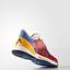 Adidas Womens Adizero Ubersonic 3.0 Pharrell Williams Tennis Shoes - Multicolour - thumbnail image 5
