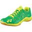 Yonex Mens Aerus 2 Badminton Shoes - Green