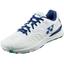 Yonex Mens Eclipsion 4 Tennis Shoes - White/Aloe - thumbnail image 1