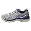 Asics Womens GEL Kayano 20 Running Shoes - White/Purple - thumbnail image 3