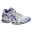 Asics Womens GEL-Nimbus 16 Running Shoes - White/Purple - thumbnail image 1
