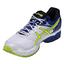 Asics Mens GEL-Pulse 6 Running Shoes - White/Yellow/Blue - thumbnail image 3