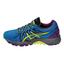 Asics Womens GEL-Fuji Trabuco 3 Trail Running Shoes - Blue - thumbnail image 4