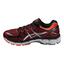 Asics Mens GEL-Kayano 21 Running Shoes - Red/Orange - thumbnail image 4