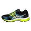 Asics Mens GEL-Nimbus 17 Running Shoes - Onyx/Yellow - thumbnail image 4