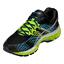 Asics Mens GEL-Nimbus 17 Running Shoes - Onyx/Yellow - thumbnail image 5